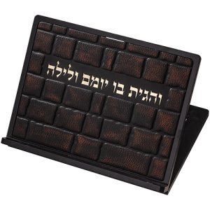 סטנדר עץ עם פלקטה דגם דמוי עור כותל צבע חום כסף