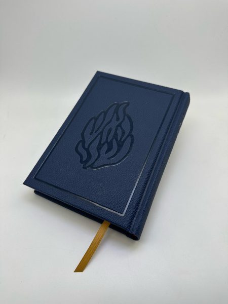 סידור דמוי עור דגם Daniel האש שלי צבע כחול