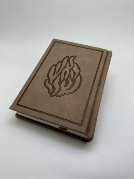 סידור דמוי עור דגם Daniel האש שלי צבע חום