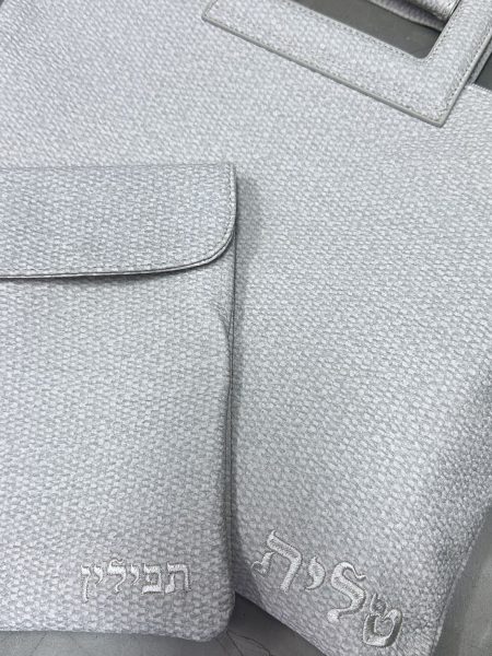 סט כיסויים עם ידיות דגם דמוי עור פשתן צבע אבן