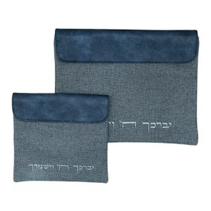 סט כיסויים דגם פשתן יברכך משולב סגירה דמוי עור צבע כחול