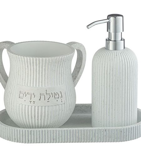 סט סבונייה ונטלה מהודר דגם פסים צבע לבן