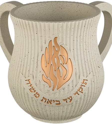 נטלה דגם פסים האש שלי צבע אבן זהב