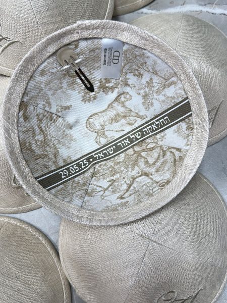 כיפה מעוצבת דגם דיור רקמה והדפסה פנימית
