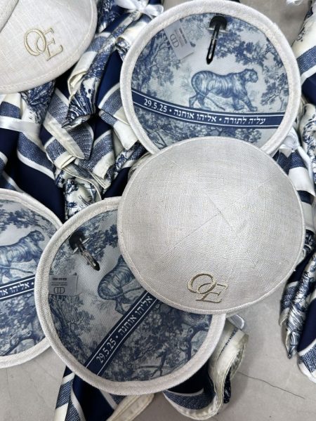 כיפה מעוצבת דגם דיור רקמה והדפסה פנימית