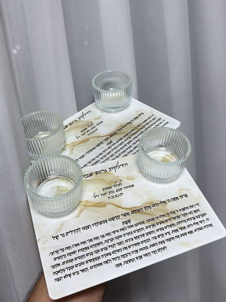 מארז הדלקת נרות עם פמוטים בעיצוב אישי