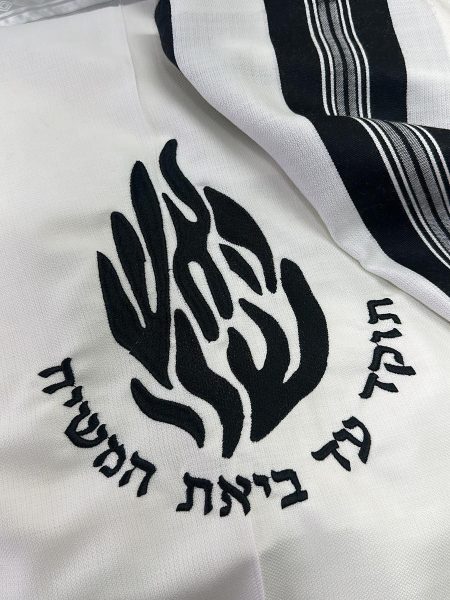 טלית Premium - דגם בית יוסף פסים שחורים ורקמת האש שלי