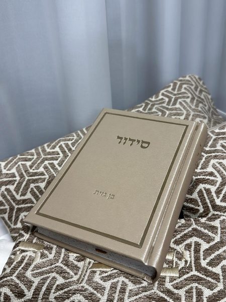 סט חתנים דניאל מלא דגם Y צבע חום
