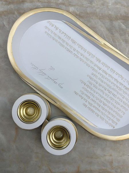 סט הדלקת נרות מהודר צבע לבן זהב