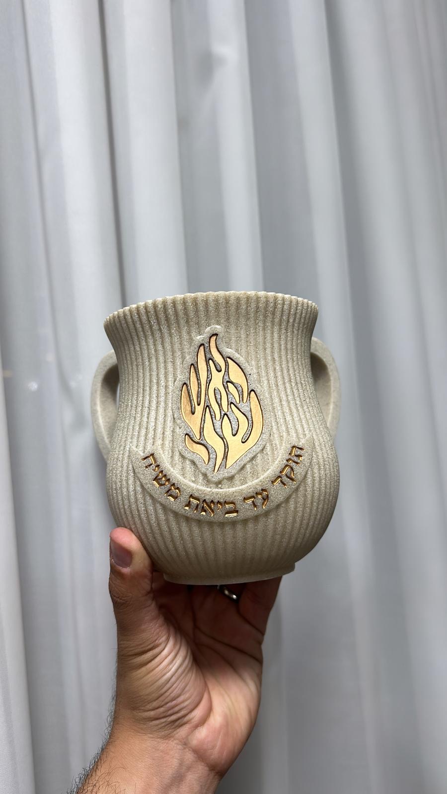 נטלה דגם פסים האש שלי צבע בז׳ זהב