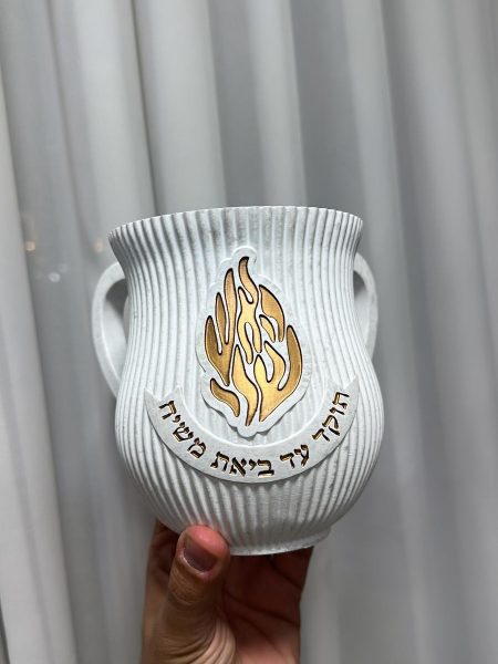 נטלה דגם פסים האש שלי צבע לבן זהב