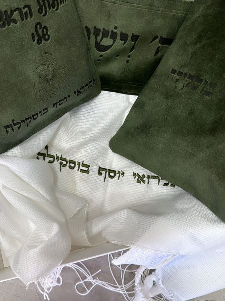 סט חלאקה פרימיום דגם איטליה בבא סאלי צבע ירוק