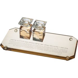 סט הדלקת נרות מהודר דגם זכוכית צבע זהב