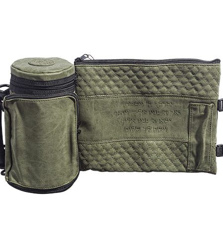 תפידנית טרמית דמוי עור דגם מעוינים "יברכך" צבע ירוק