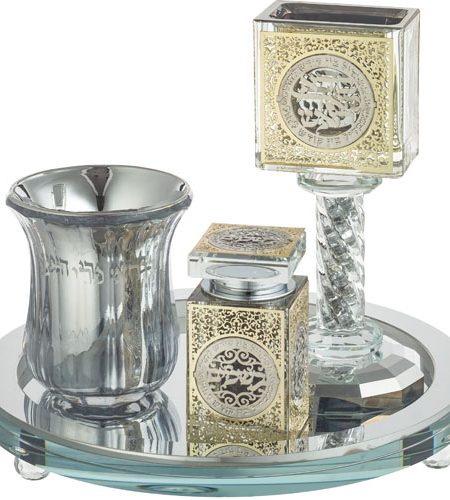 סט הבדלה דגם פלקטה עגול צבע זהב