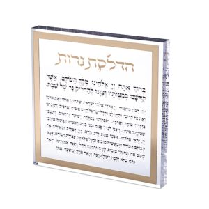 הדלקת נרות דגם שקוף מסגרת זהב