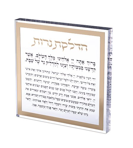 הדלקת נרות דגם שקוף מסגרת זהב