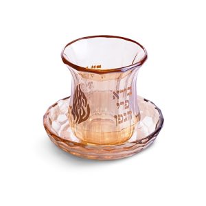 כוס קידוש דגם בורא פרי הגפן האש שלי נמוכה צבע זהב