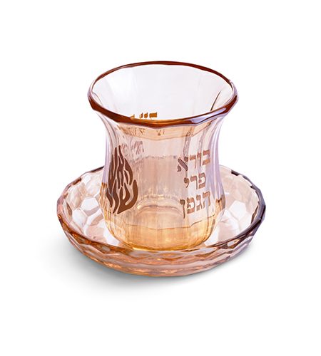 כוס קידוש דגם בורא פרי הגפן האש שלי נמוכה צבע זהב