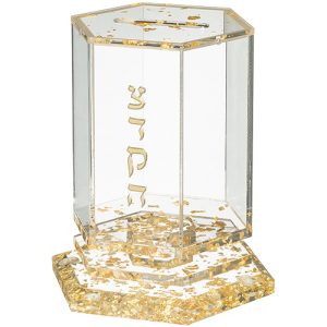 קופת צדקה פרספקט שקוף דגם משושה נצנץ אותיות בולטות צבע זהב