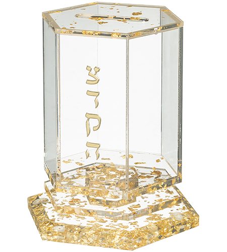 קופת צדקה פרספקט שקוף דגם משושה נצנץ אותיות בולטות צבע זהב