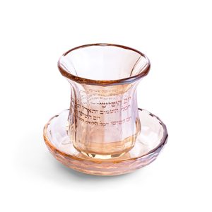 כוס קידוש דגם יום השישי נמוכה צבע זהב