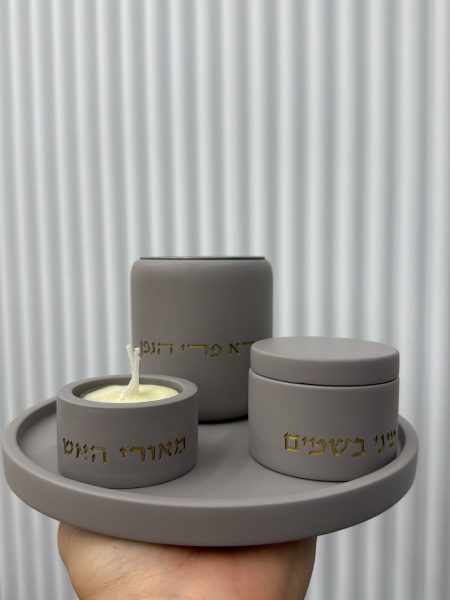 סט הבדלה עגול דגם בטון צבע אפור זהב