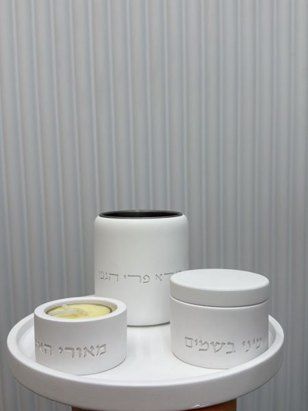 סט הבדלה עגול דגם בטון צבע לבן