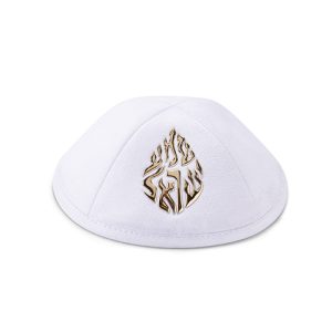 כיפת אימפלה דגם שמע ישראל צבע לבן זהב