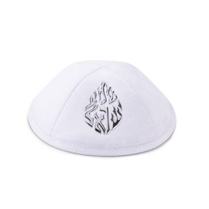 כיפת אימפלה דגם שמע ישראל צבע לבן כסף