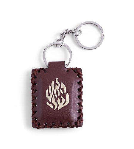 מחזיק מפתחות תהילים דגם האש שלי צבע חום זהב