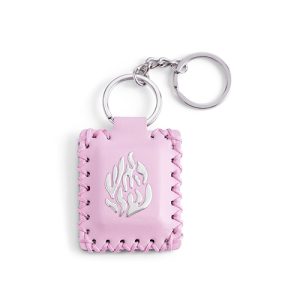 מחזיק מפתחות תהילים דגם האש שלי צבע ורוד כסף