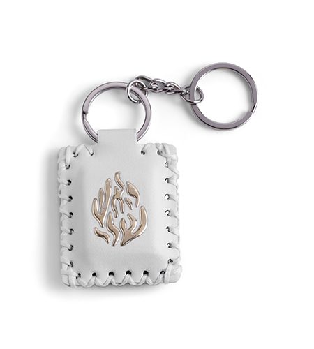 מחזיק מפתחות תהילים דגם האש שלי צבע לבן כסף