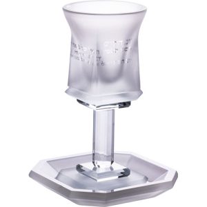 כוס קידוש דגם יום השישי מרובעת צבע חלבי