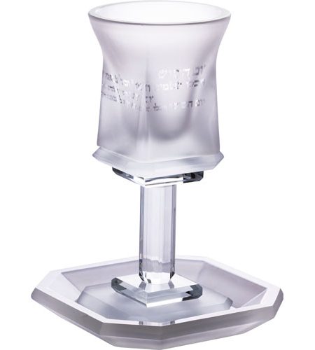 כוס קידוש דגם יום השישי מרובעת צבע חלבי