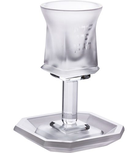 כוס קידוש דגם בורא פרי הגפן מרובעת צבע חלבי