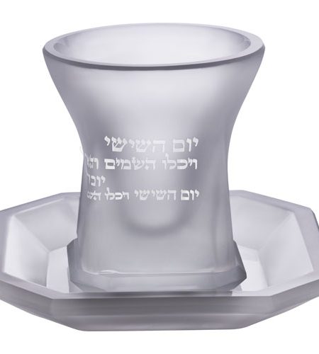 כוס קידוש דגם יום השישי מרובעת נמוכה צבע חלבי