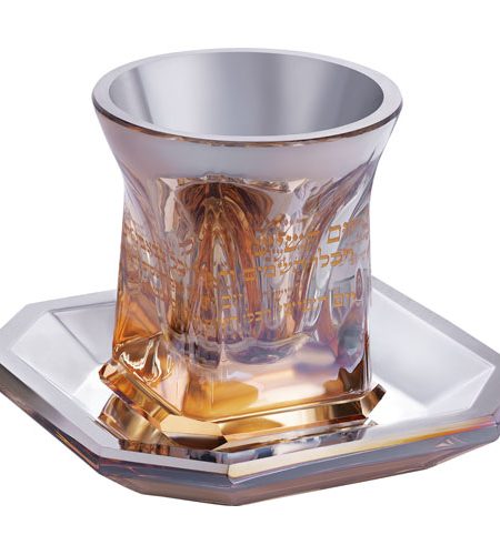 כוס קידוש דגם יום השישי מרובעת נמוכה צבע זהב