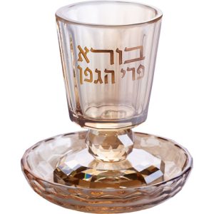 כוס קידוש דגם בורא פרי הגפן רגל נמוכה צבע זהב