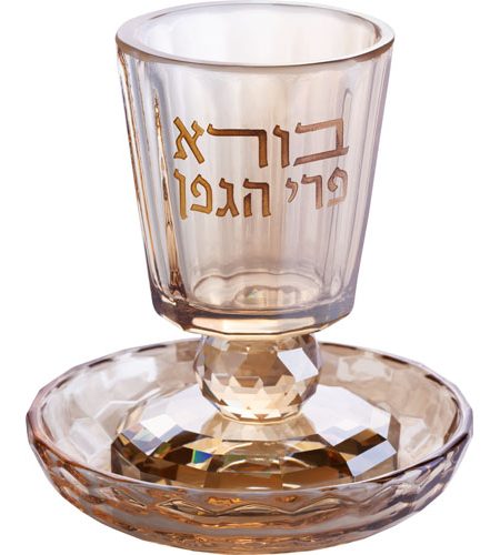 כוס קידוש דגם בורא פרי הגפן רגל נמוכה צבע זהב