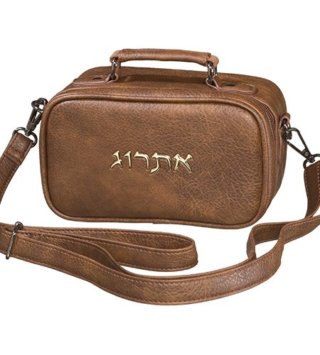 תיק לאתרוג דגם דמוי עור צבע חום זהב