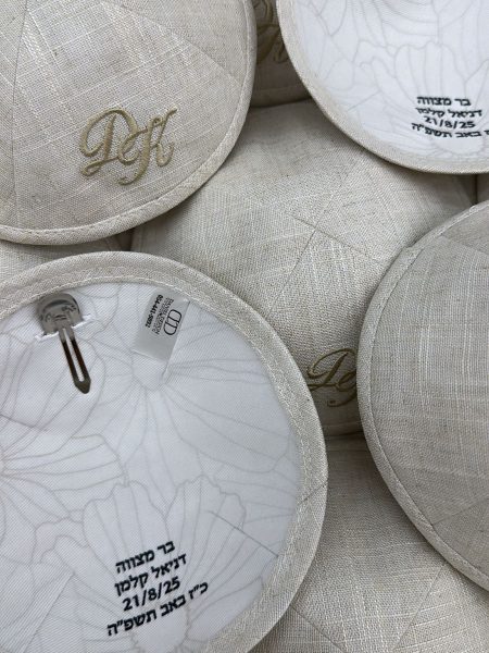 כיפה מעוצבת דגם פרחים רקמה והדפסה פנימית