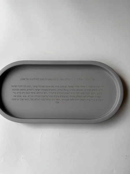 מגש הדלקת נרות מבטון צבע אפור