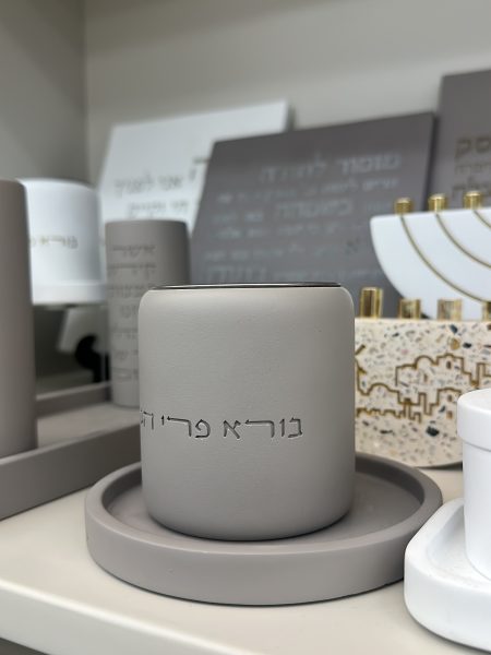 כוס קידוש בטון דגם בורא פרי הגפן צבע אפור