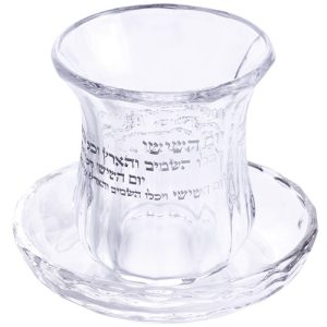 כוס קידוש דגם יום השישי נמוכה צבע שקוף