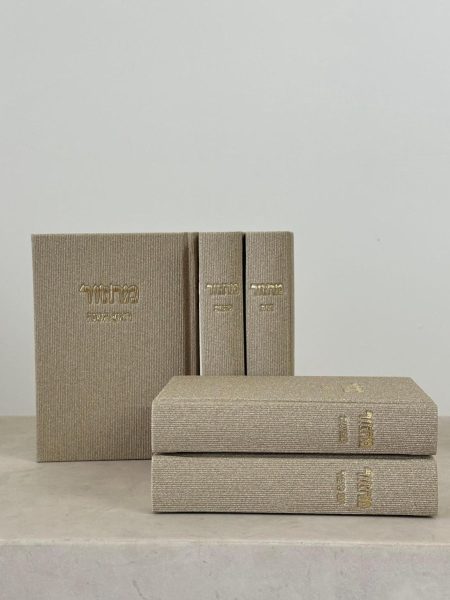 סט מחזורים דמוי עור צבעוני צבע בז'