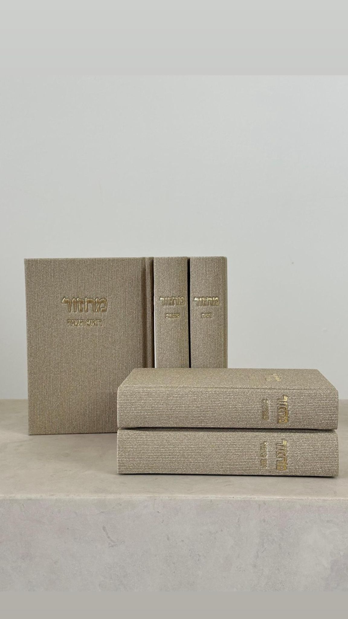 סט מחזורים דמוי עור צבעוני צבע בז'