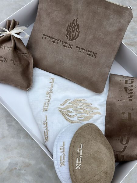 סט חלאקה פרימיום דגם איטליה צבע חום האש שלי