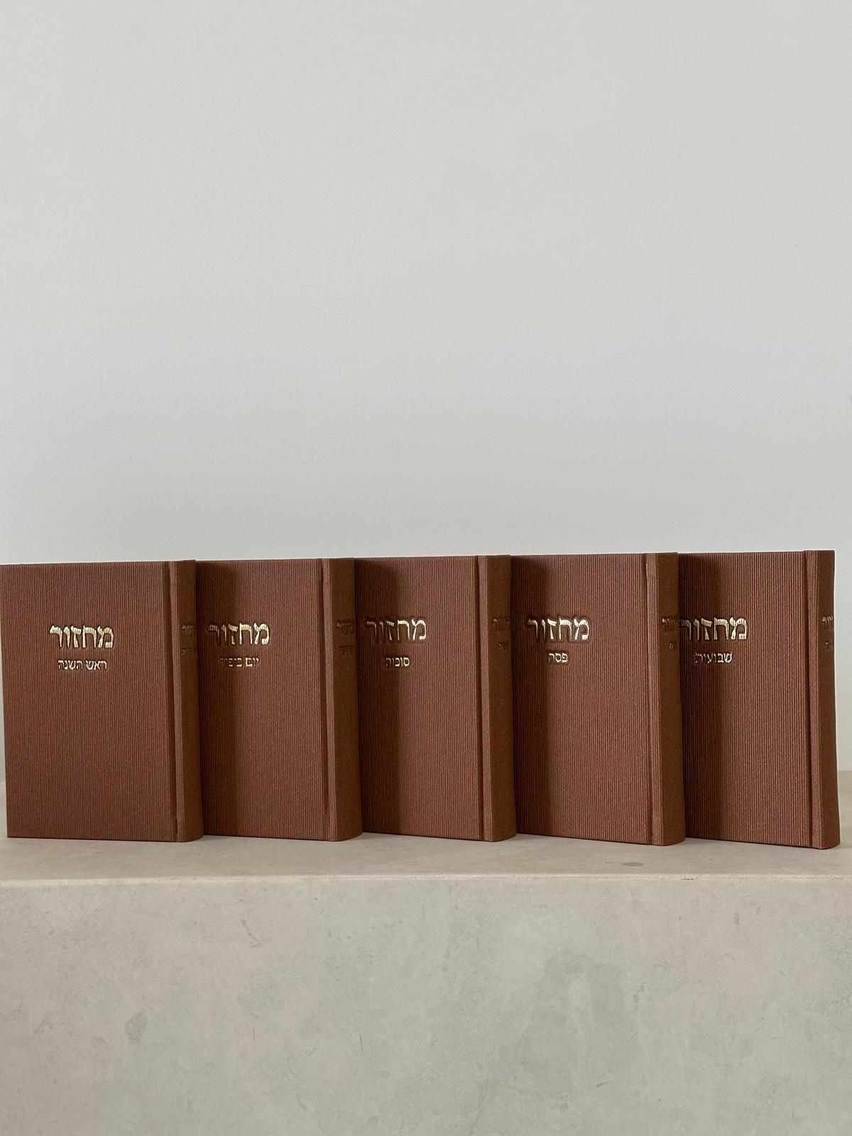 סט מחזורים דמוי עור צבעוני צבע חום שוקולד