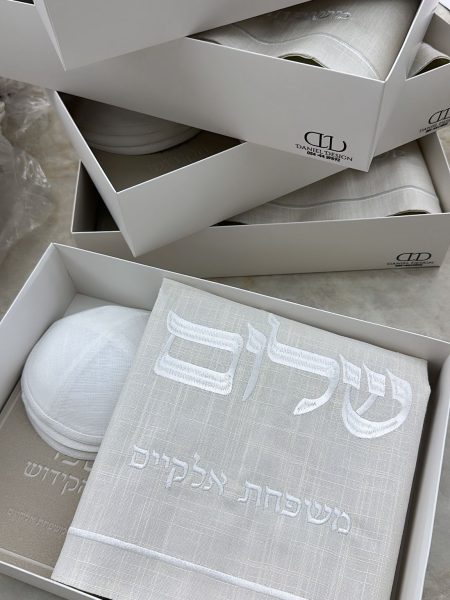 מארז לשבת מפואר דגם Daniel בעיצוב אישי